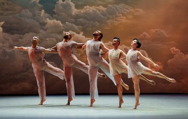 Alvin Ailey American Dance Theater