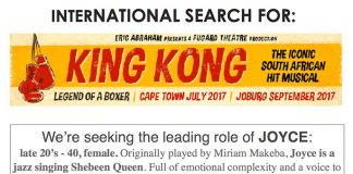 Casting Call: International search for King Kong the Musical