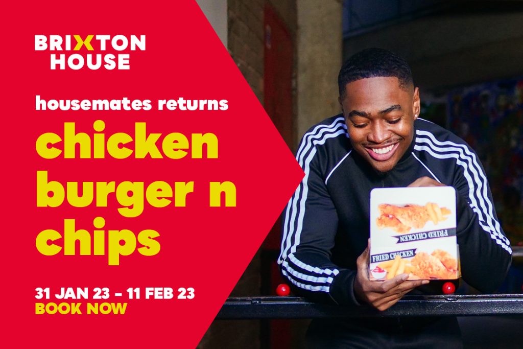 Corey Bovell’s Chicken Burger N Chips 31 Jan - 11 Feb 2023 • Afridiziak ...
