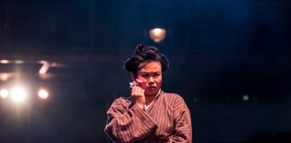 Untitled f*ck m*ss s**gon play – review Mei Mac in Untitled f*ck m*ss s**gon play. (c) Richard Davenport (The Other Richard)