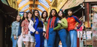 My Uncle Is Not Pablo Escobar 7 Apr – 3 May 2026 My Uncle Is Not Pablo Escobar_credit Emalea Jones