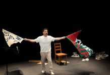 Between the River and the Sea – review Yousef Sweid (c) Holly Revel Between the River and the Sea