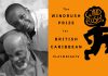 Today on Windrush Day – Orísun Productions launches first of its kind Windrush Prize for British Caribbean Playwrights Shereener Brown and father Myron Brown & Windrush Prize logo in colour