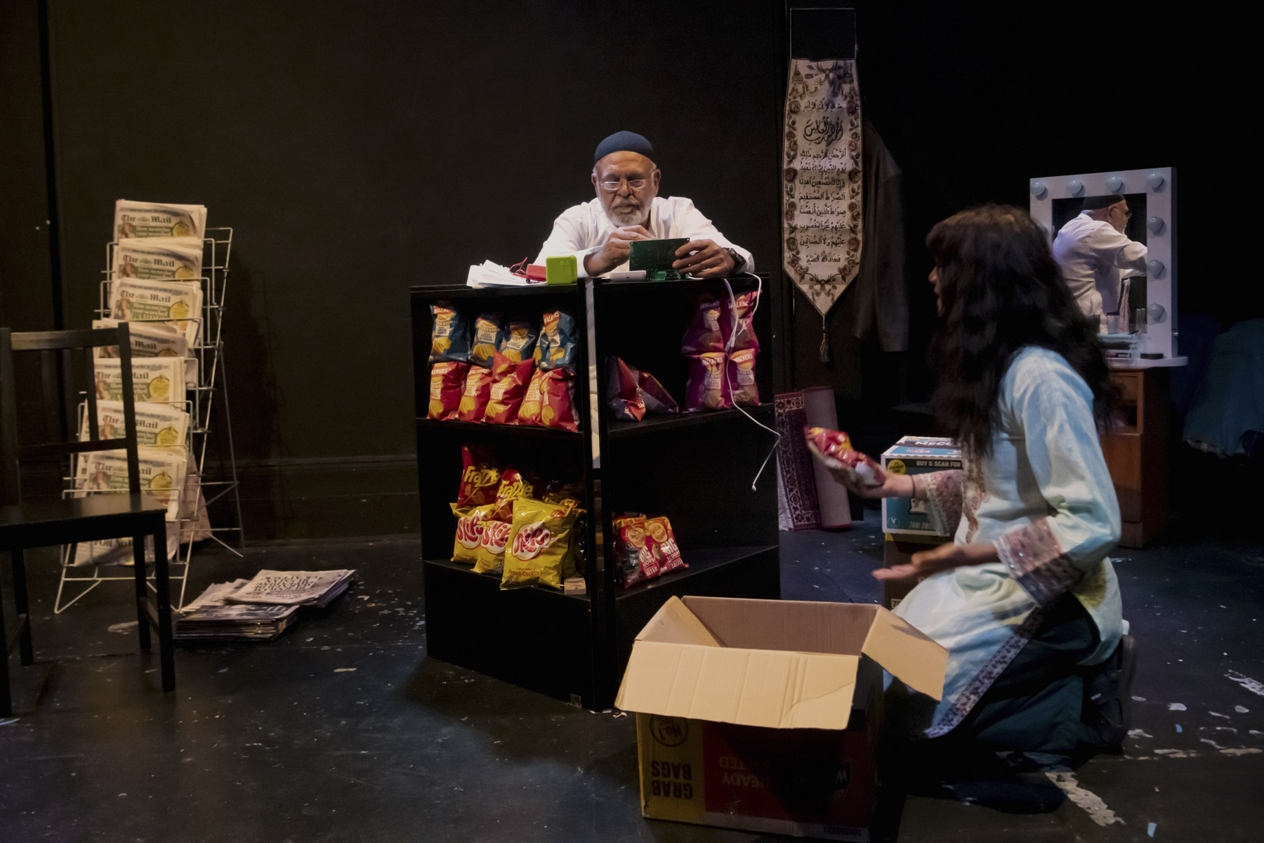 High Street by Nida Vohra – review 1 High Street by Nida Vohra